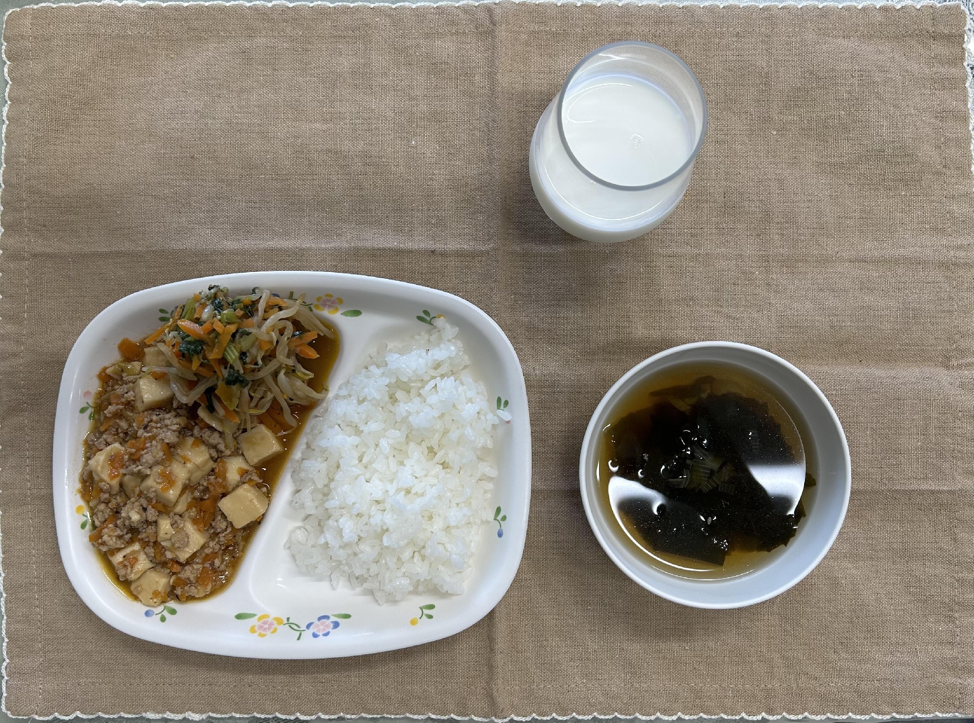 9/26 給食