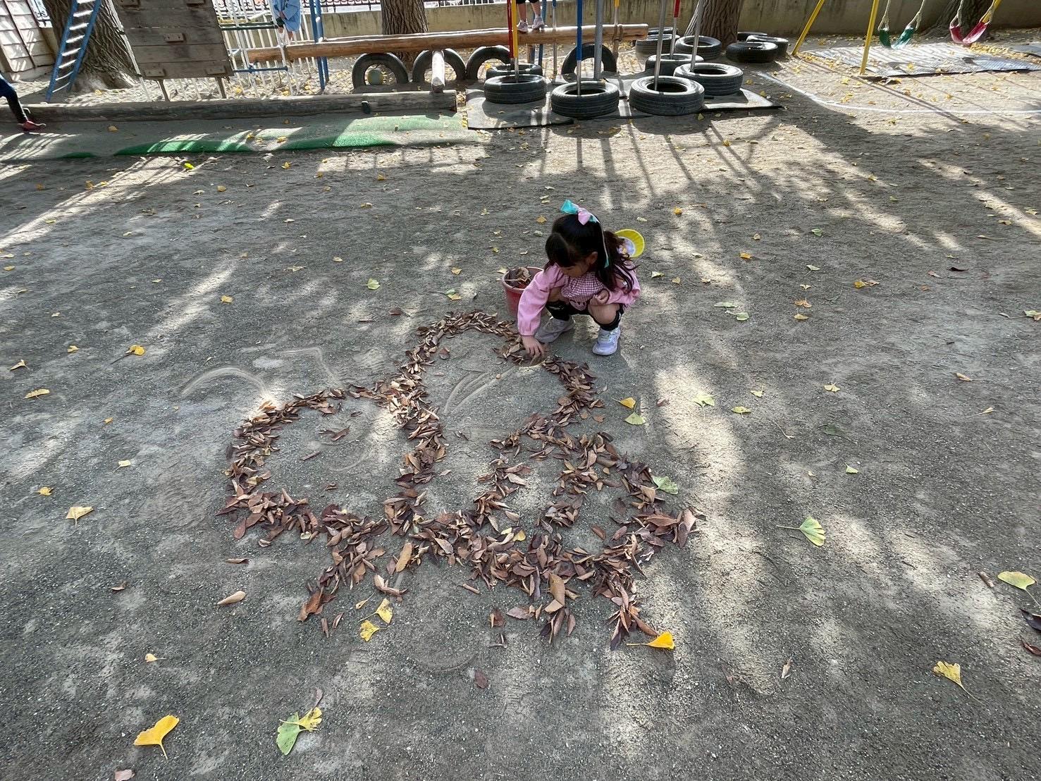 「園庭は大きなキャンバス」