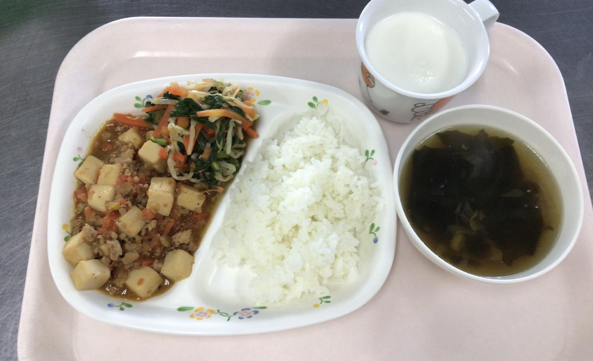 1／23給食