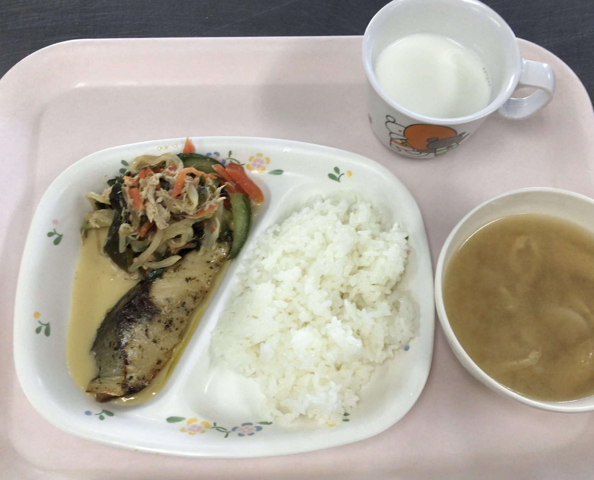 2/5 給食