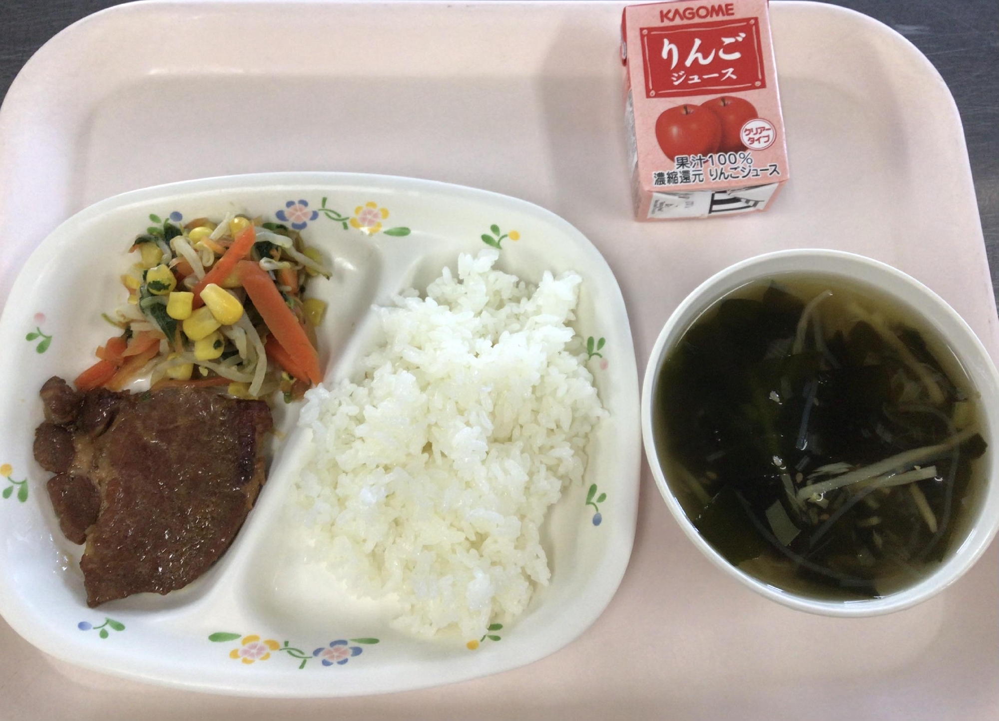 2/18 給食