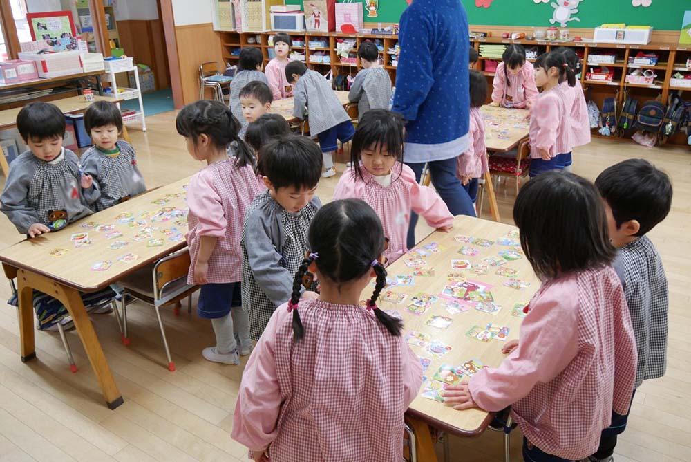 1月