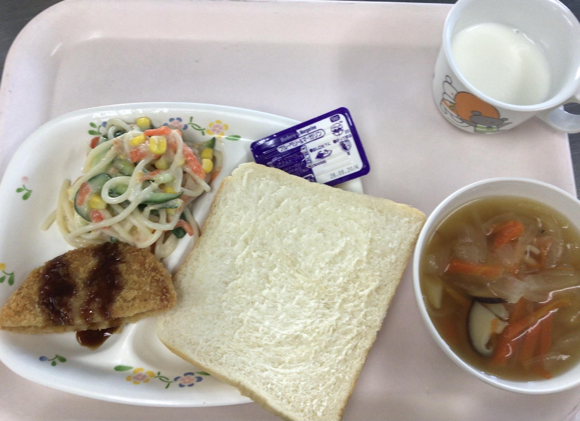 1/27 給食