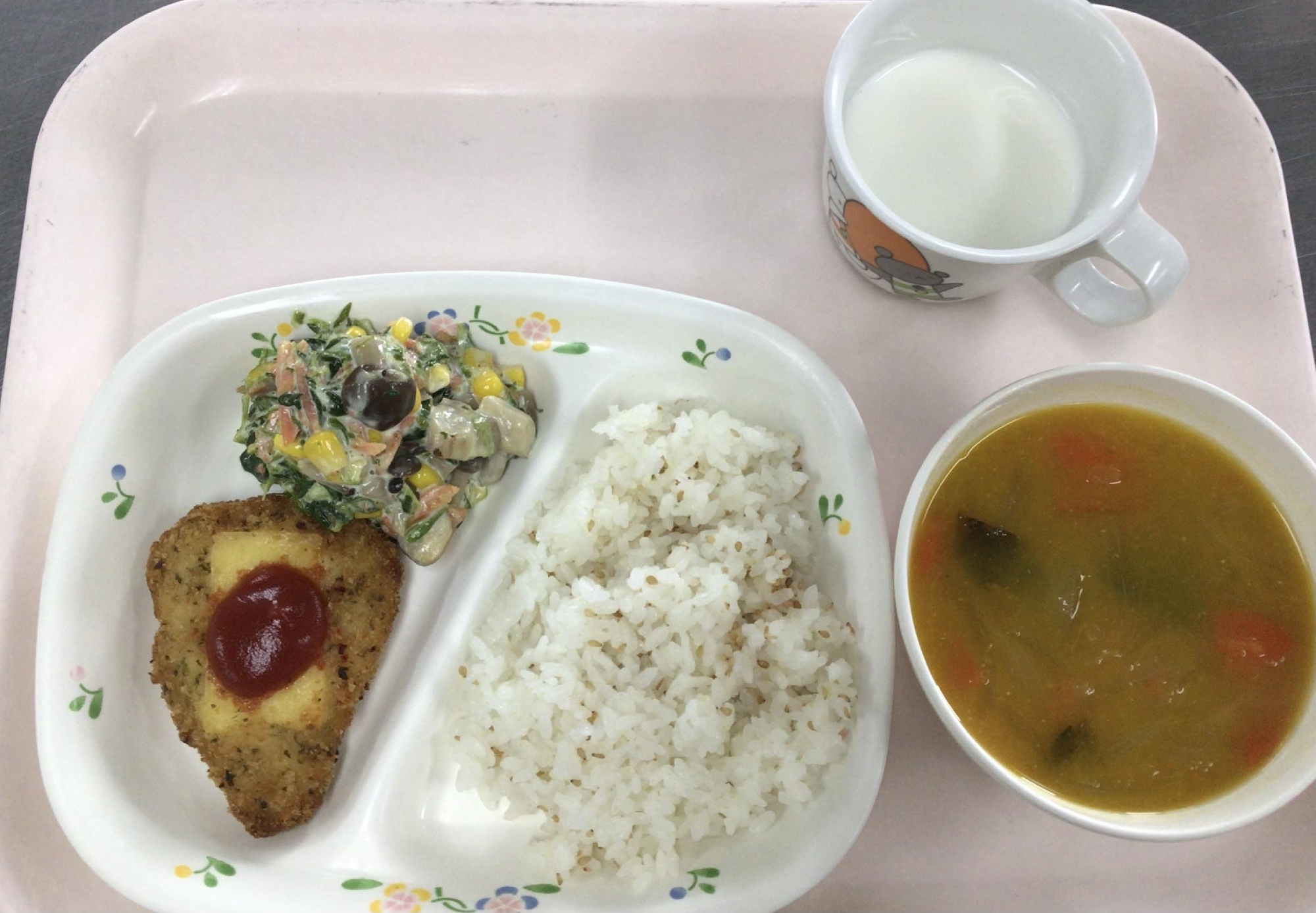 1/29 給食