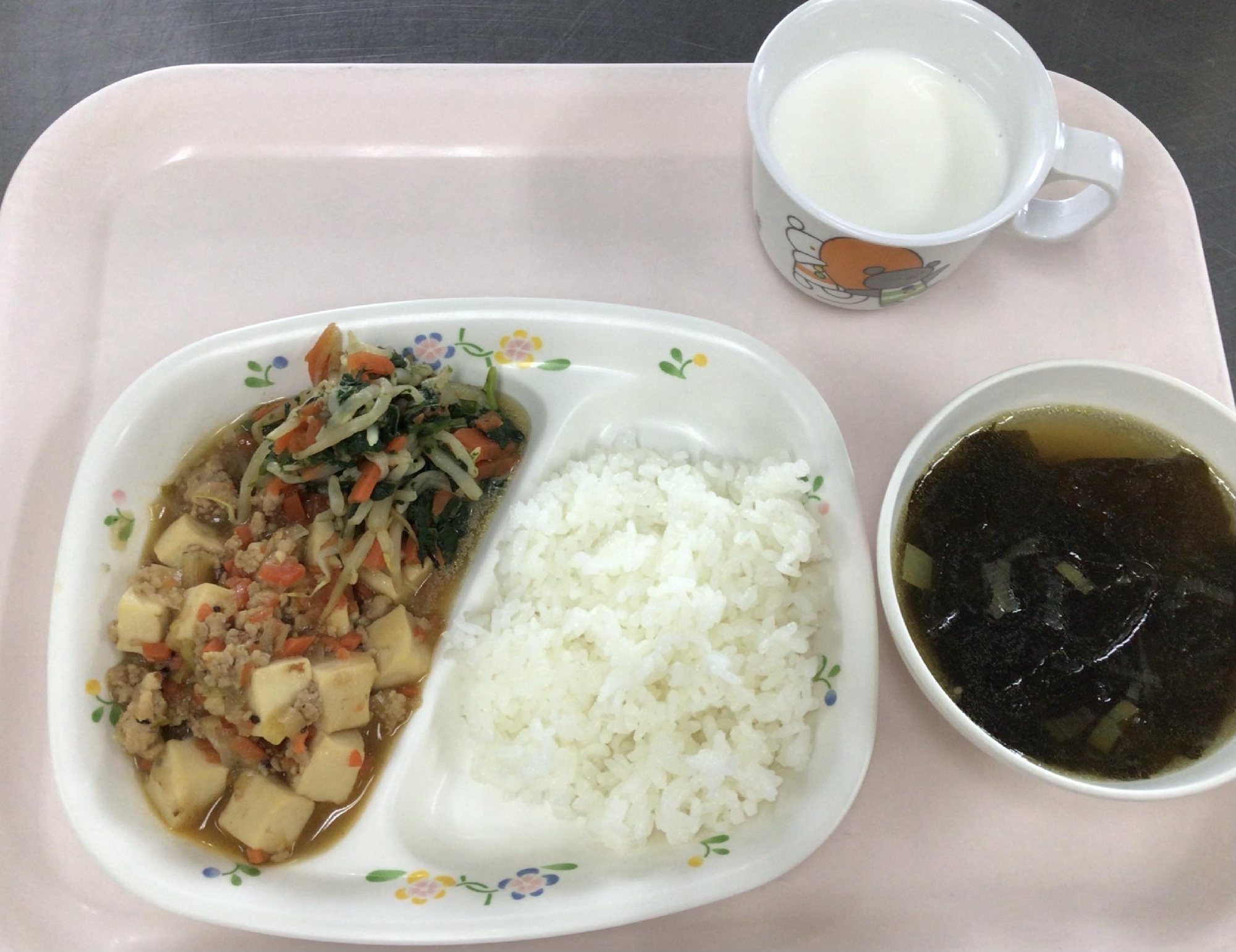 2/27 給食
