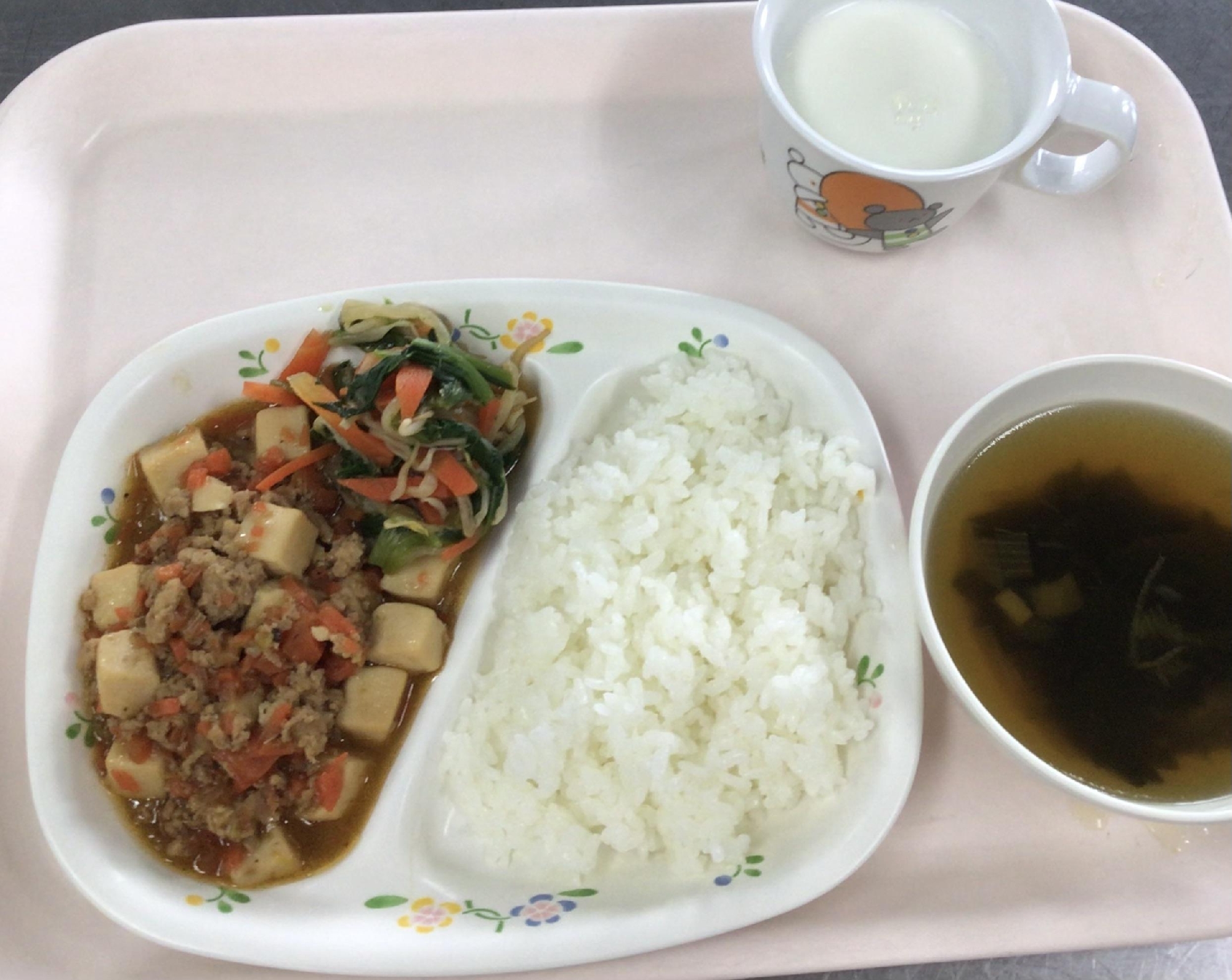 3/13 給食