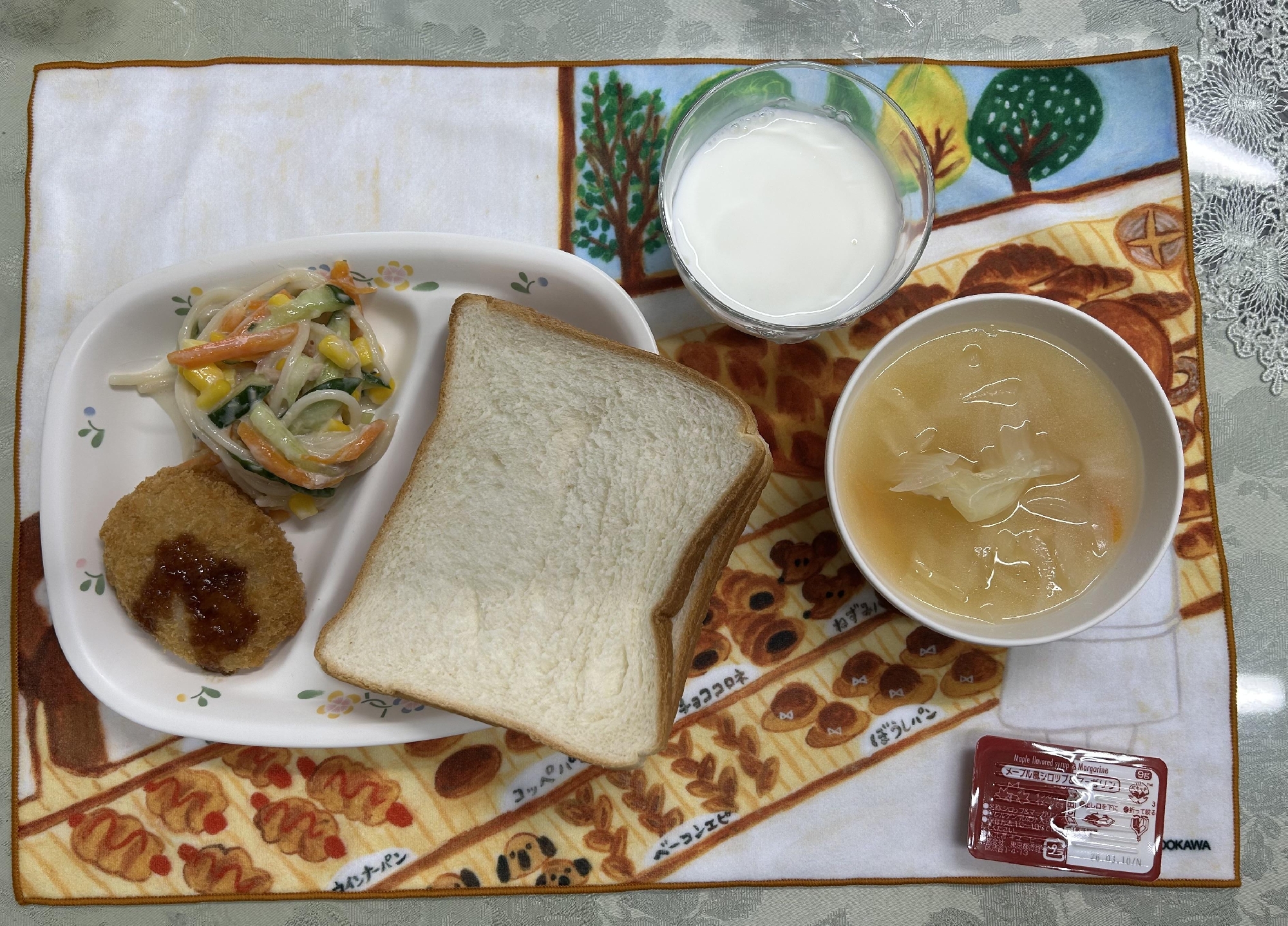 10/16 給食