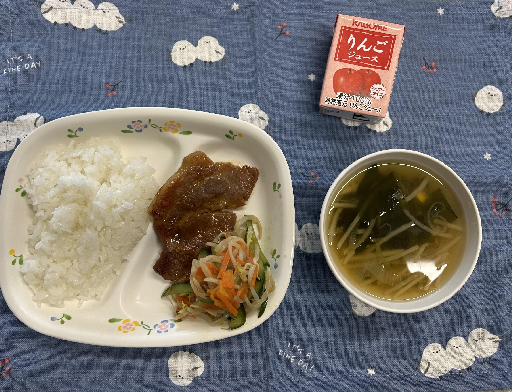 11/20給食（アレルゲン無し）