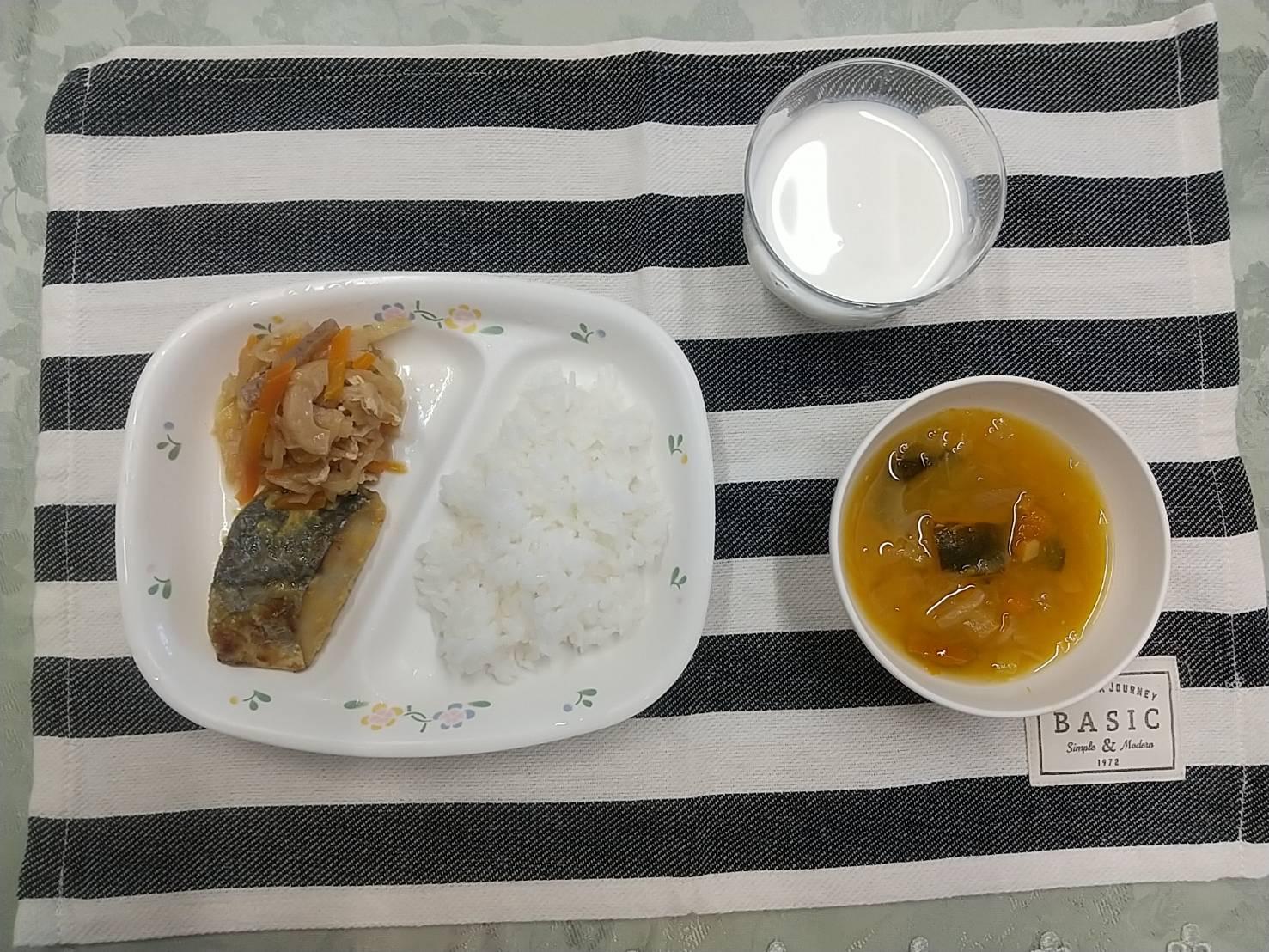 11/26給食
