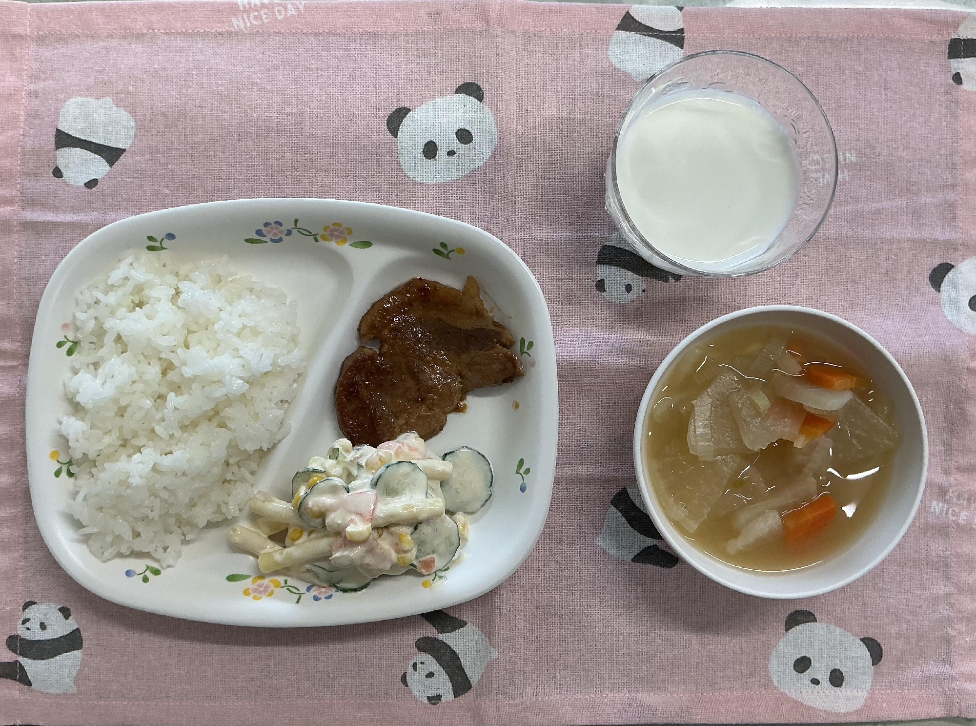 1/13 給食