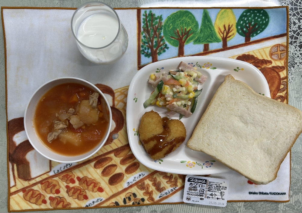 ２月１４日給食