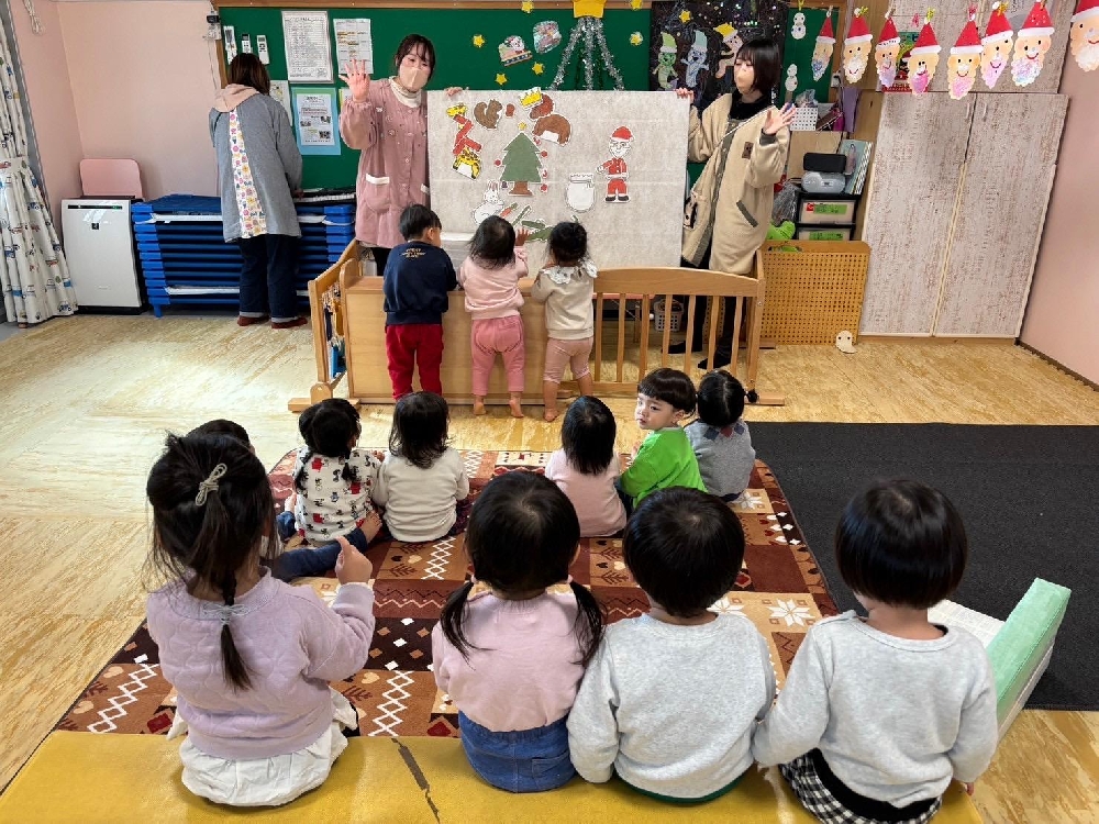 サンタさん来てくれるかな？（1歳児）