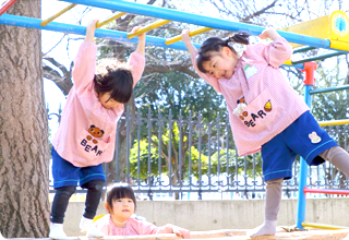 学校法人 たちばな学園 山王幼稚園