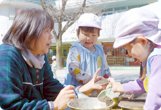 学校法人 たちばな学園 山王幼稚園