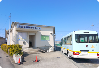 学校法人 たちばな学園 山王幼稚園