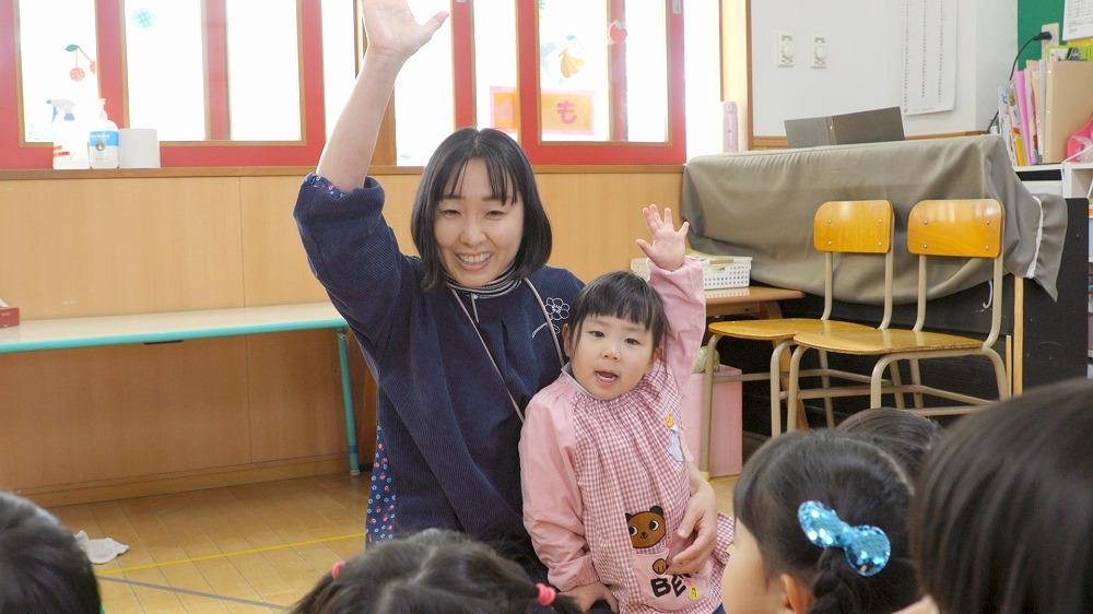 採用情報