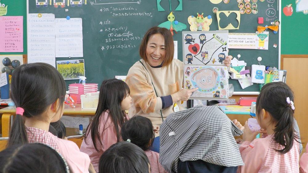 採用情報